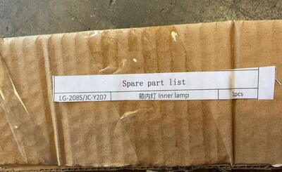 [Parts] LG-208S Inner lamp JST-D30-700 4W