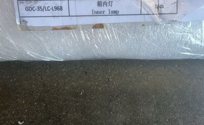 [Parts] GDC-35Glass Door Refrigerator Inner Lamp HZ-D30-1200 11W