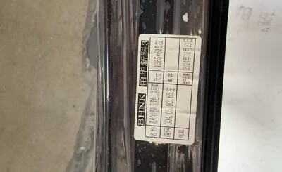 [Parts] GDC-52 Refrigerator Left Glass Door 54*24 ins