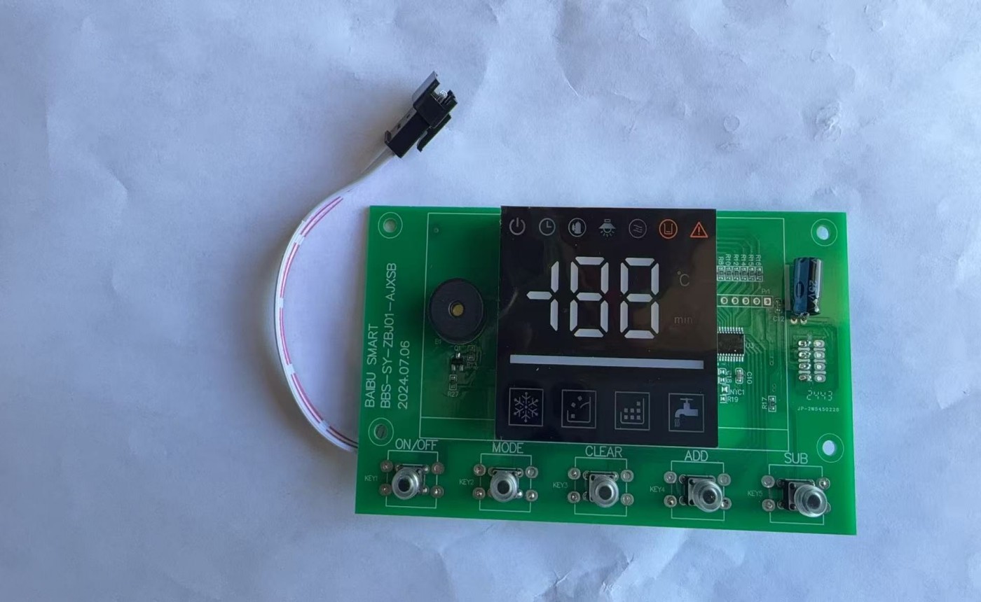 [Parts]  Circuit Board BBS-SY-ZBJ01-AJXSB