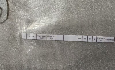 [Parts] C320MX Refrigerator Right Upper Shelf
