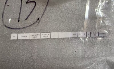 [Parts] C320MX Refrigerator Right Middle Shelf