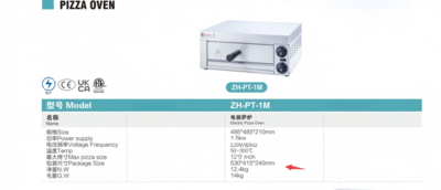 NSF 12 inches Commercial Electric Pizza Oven ZH-PT-1M