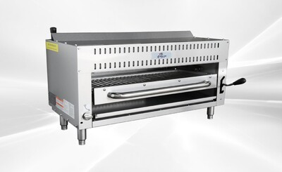 NSF 36 ins Gas Salamander Broiler HGS-36