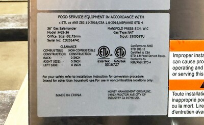 NSF 36 ins Gas Salamander Broiler HGS-36