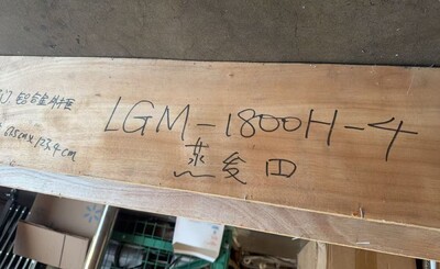 [Parts] LGM-1800H-4 Condenser Evaporator