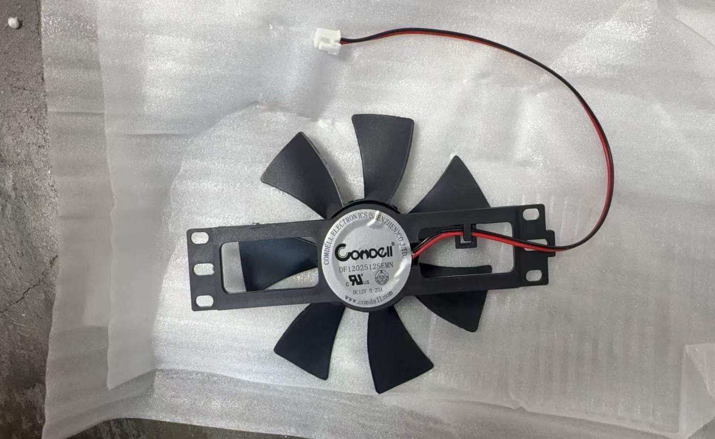 [Parts]A80 Induction Cooker Fan