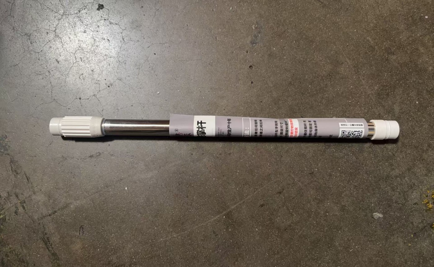 [Parts]Bath Curtain Telescopic Support Rod