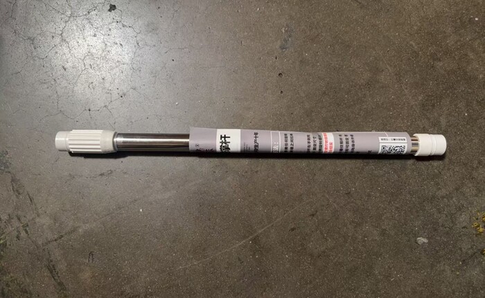 [Parts]Bath Curtain Telescopic Support Rod