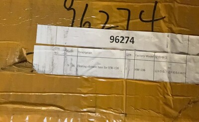 [Parts]HW-136 Heating Element Base  inner  Box