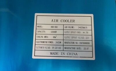 Clearance  8 hp condensing Cooling System Indoor unit 52705H1112