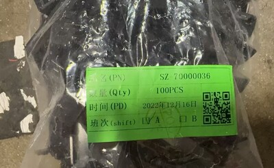 [Parts] Plastic Parts 3 Ins SZ-70000036