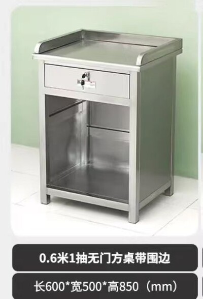 24 inches checkout counter Supermarket Cashier Desk CCCD1