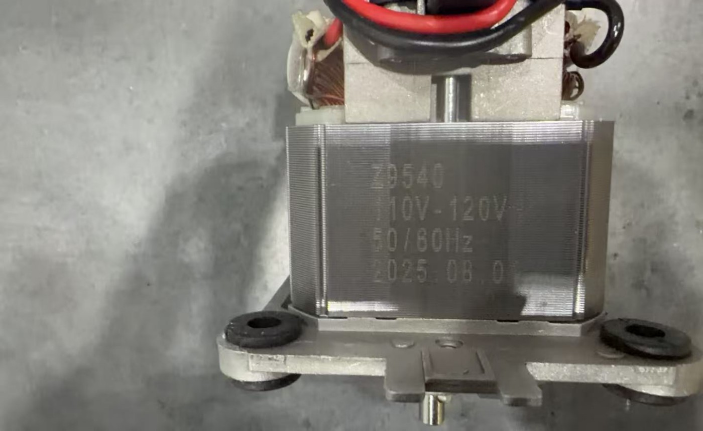 [Parts]HS-211D Commercial Blender Motor Z9540