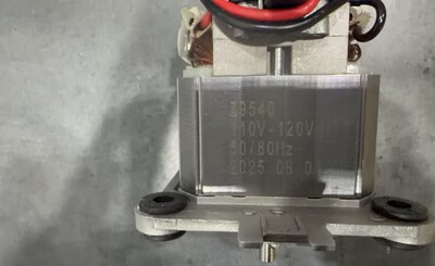 [Parts]HS-211D Commercial Blender Motor Z9540