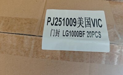 [Parts] LG-1000BF Refrigerator Door Sealing Strip