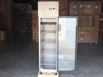 NSF One Door Stainless Steel Top Mount Refrigerator E30ARG