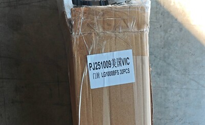 [Parts] LG1000BFS refrigerator Door Sealing 49 Ins