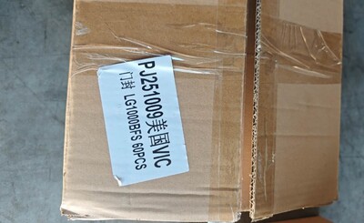 [Parts] LG1000BFS refrigerator Door Vertical Edge Sealing