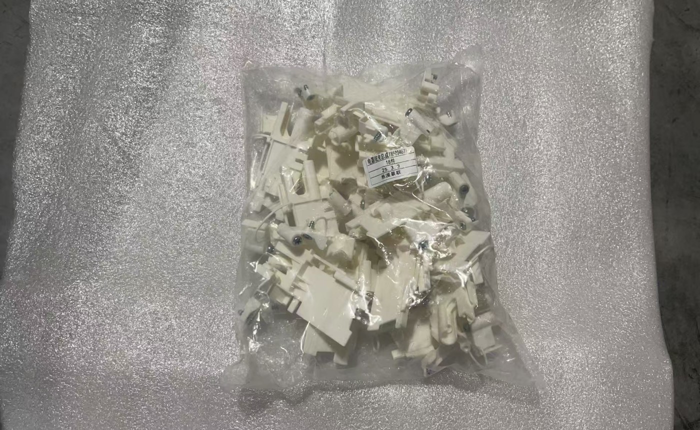 [Parts]NPT18LR Compressor Electrical Terminal Assembly T8500467