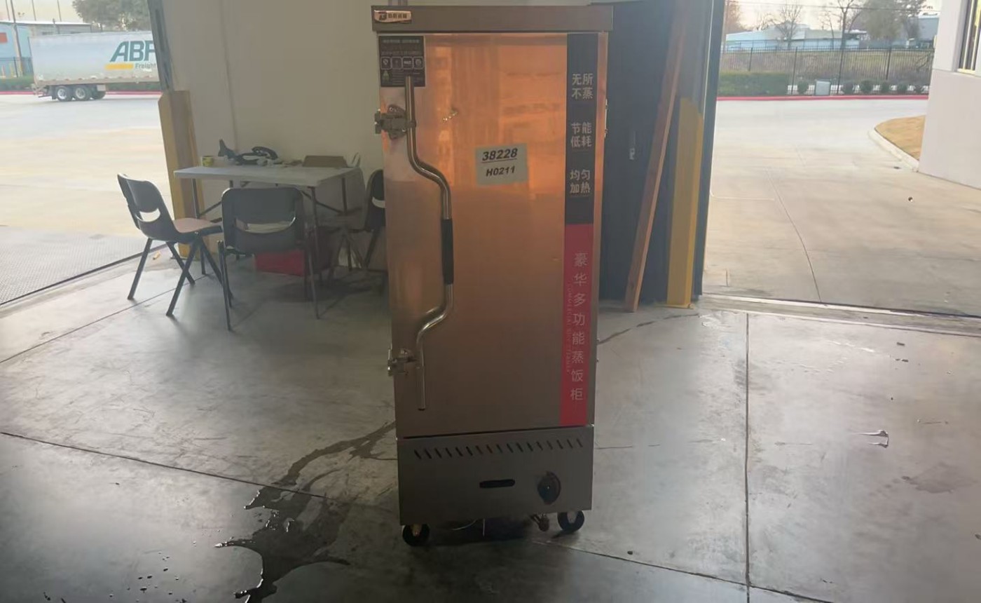 Clearance 12 pan seafood Steam Cooking Cabinet 38228H0211