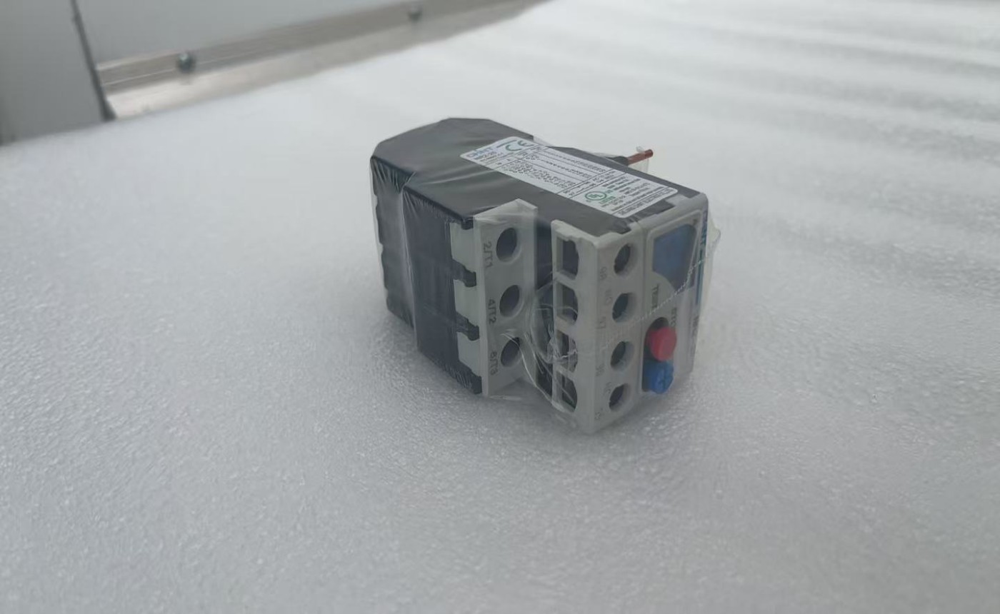 [Parts] HLS2020 Blade Stainless Steel bone Meat Saw Relay NR2-25