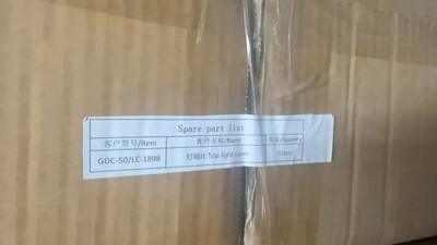 [Parts] GDC-50/L1898 Top Light Cover