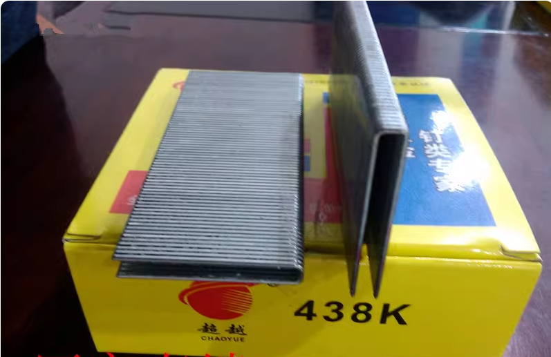 [Parts]Pneumatic Code Nail Gun Nails