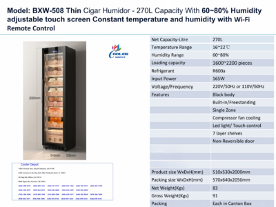 270L Single-Door Cigar Cooler Humidor BXW-508 Thin