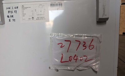 Clearance 3.2 cu ft Tuna fish seafood Sashimi freezer 27736L0402