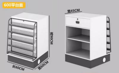 Combination Cashier Counter One Flat F60