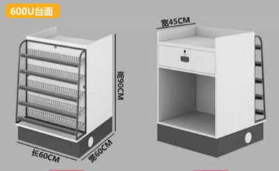 Combination Cashier Counter One Shape U60