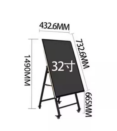 32 Ins LED intelligent mobile advertising machine CGB2200G-32