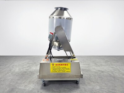 200L Dry Powder Metal Powder Blender Drum Tank Mixer 220v GH100