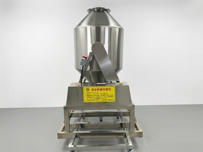600L Dry Powder Metal Powder Blender Drum Tank Mixer 220v GH300