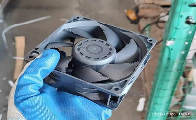 [Parts]  Refrigerator Evaporator Fan Motor 110V XY12038B1H
