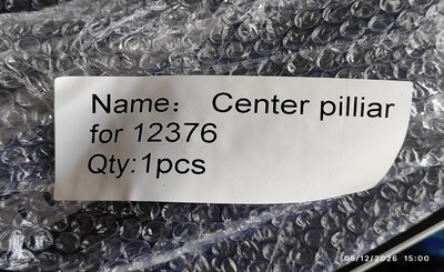 [Parts] ASR-12376 Stainless Steel Center Pillar