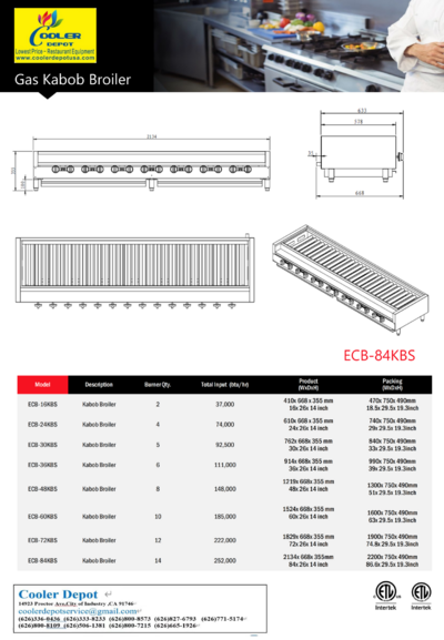 NSF 16 ins Gas Kabab Broiler ECB-16KBS