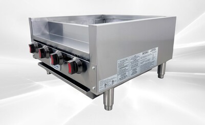 NSF 24 ins Gas Kabab Broiler ECB-24KBS
