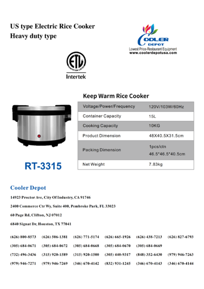 NSF 15L Electric Rice only Keep Warmer RT-3315
