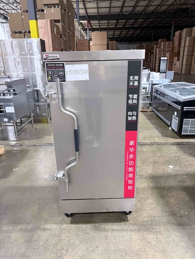 Clearance electric seafood Steam Cooking Cabinet 105084C0525