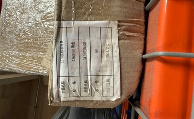 [Parts] Refrigerator Plastic Panel Decorative Strip 1370
