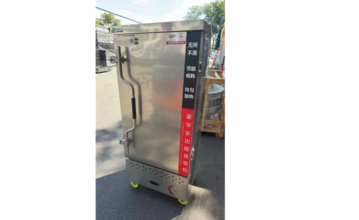 Clearance 12 pan seafood Steam Cooking Cabinet 105193N060505