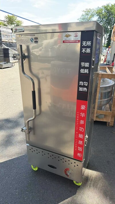 Clearance 12 pan seafood Steam Cooking Cabinet 105193N060505