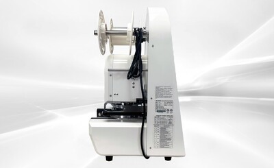 ETL Automatic Sealing Machine F-90