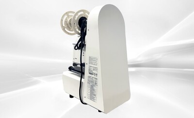ETL Automatic Sealing Machine F-90