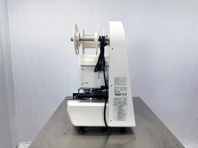 ETL Automatic Sealing Machine F-90