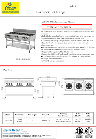 NSF 3 Burner Stock Pot Range With Storage Shelf GSPR-33