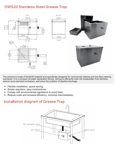 Kitchen Stainless Steel Undersink Grease Trap 8 lbs OWS-20