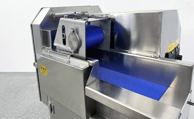 Commercial Multi-functional Vegetable Cutter 110V CK-20